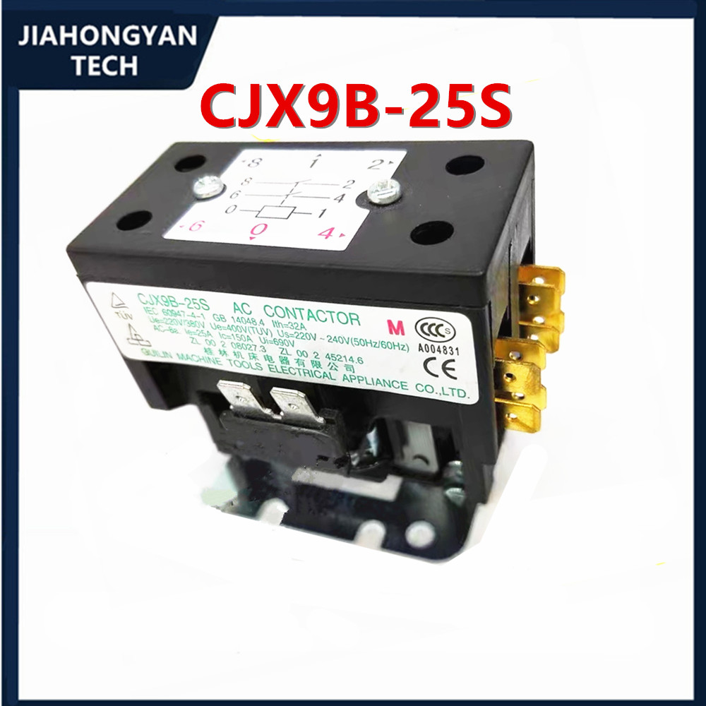 Shelly Relay Module - Oryginalne akcesoria do klimatyzacji bipolarnej CJX9B-25S